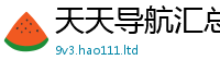 2025新澳门2025免费原料靠新门内部资料免费提供大全(最新章节)
